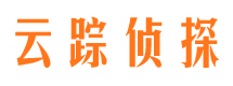 金塔云踪私家侦探公司